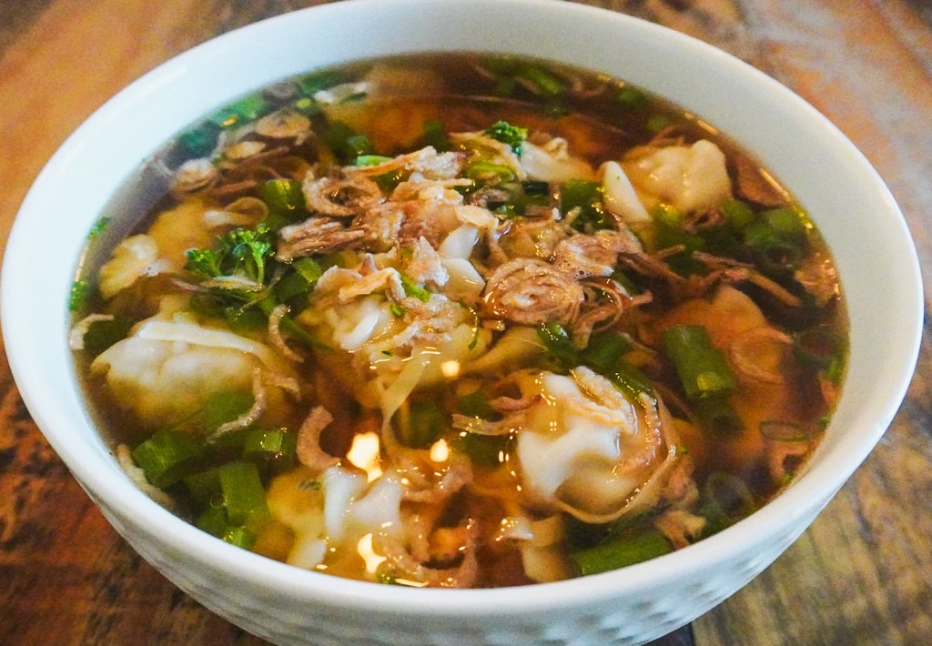 Easy Wonton Soup